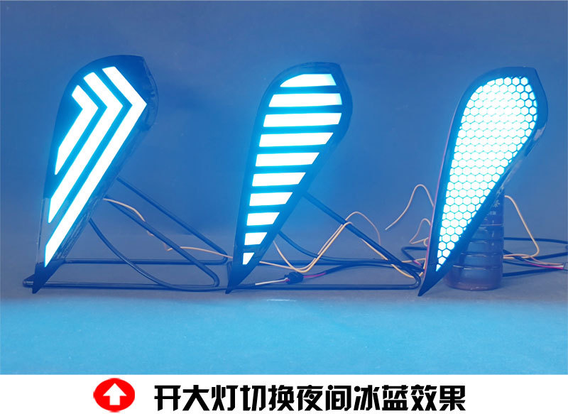 Suitable for 25-26 models of BYD Song Pro Dmi, specialized for modification of LED daytime running lights, front bumper decorative lights