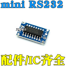 mini RS232 MAX3232電平轉TTL電平轉換板 串口轉換模塊