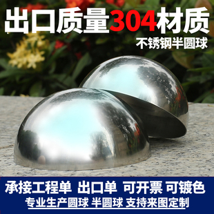 ���P�304��A���P���A��������b�������A���^��ڶ��^
