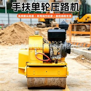 �ַ�ʽ݆��·�C�r��·��߅�ǉ����CС�^�����@�ֻ��A��Ӊ����Cе