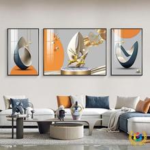 ✅新客厅装饰画壁画轻奢沙发背景墙挂画麋鹿抽象现代简约三联