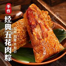 ��Խ�S����160g���b���ն��繝�YƷ���S����ʳ����̿�������ʳ