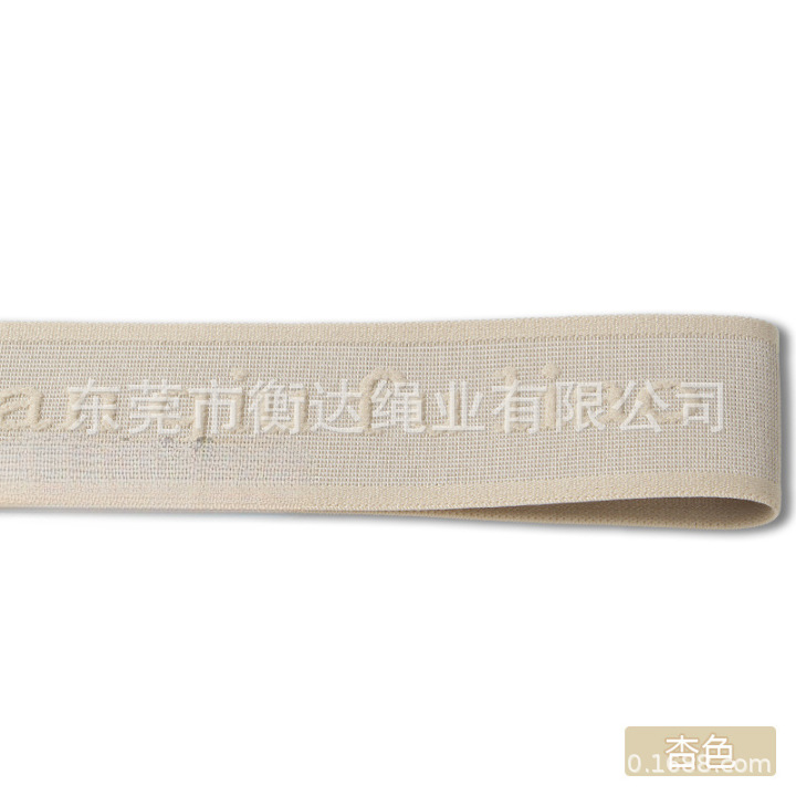 Inventario de 4cm 3D estereoscopio en relieve Jacquard convexo banda elástica ropa zapatos sombreros calzoncillos cintura elástica