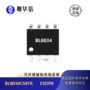 上海降压bl8034bl8034cs8tr转换器