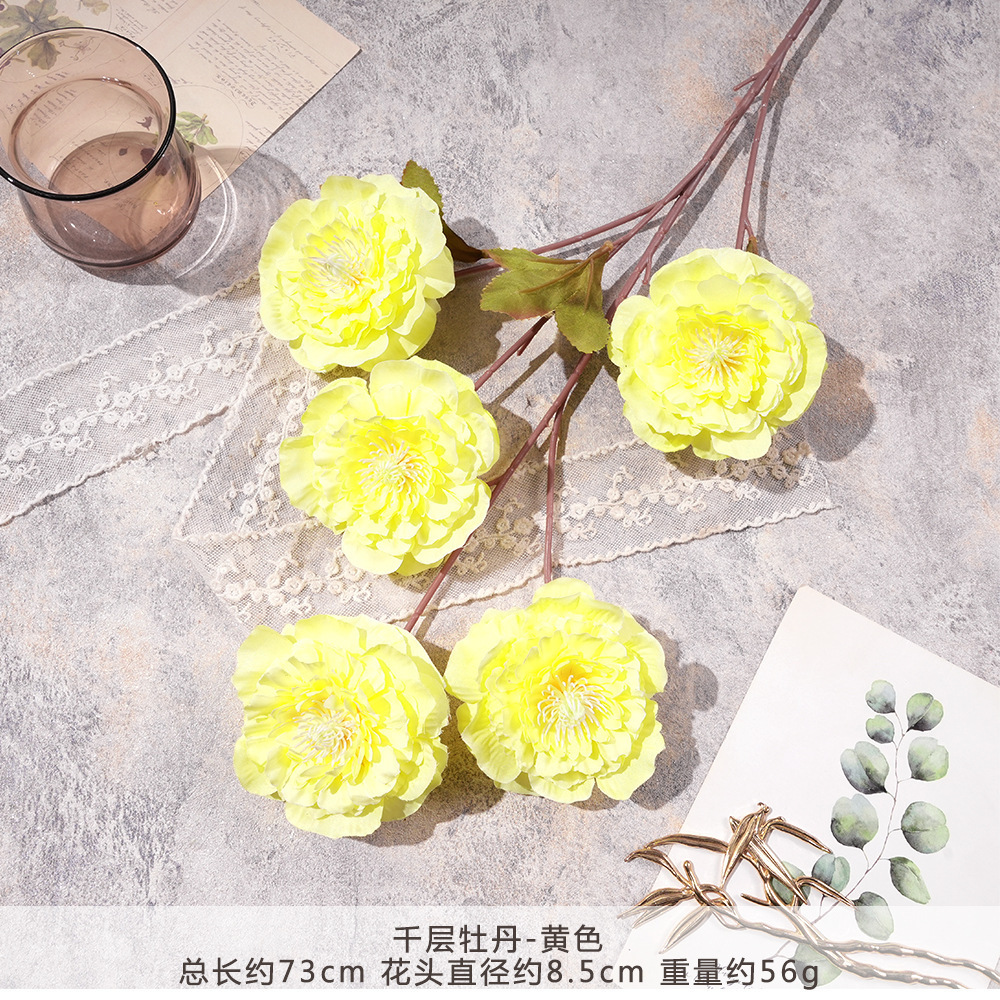 LM-千层牡丹-黄色