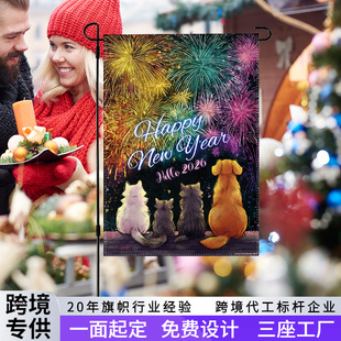 �羳���N���껨�@�춨��sheinͥԺ�b�����2026�����Ɍ����@���