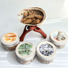秘鲁圣木塔香粒香薰鼠尾草鲍鱼壳支架手工制作天然植物锥香无添加