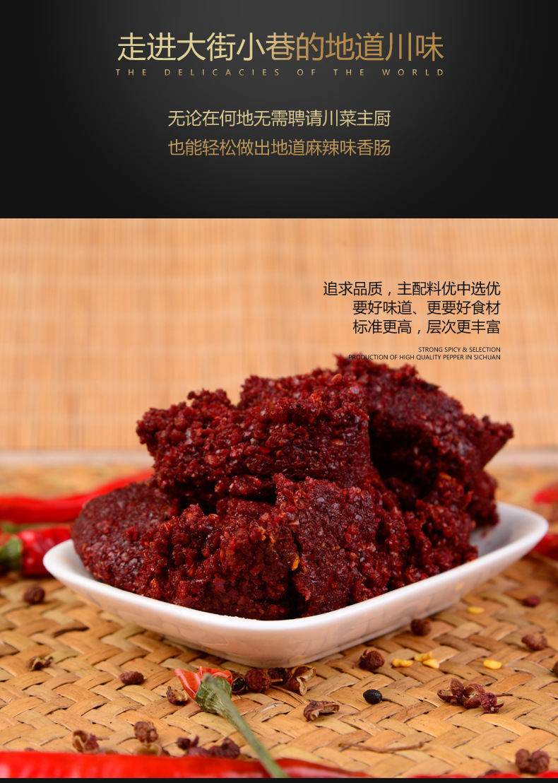 8376048456_2068778117