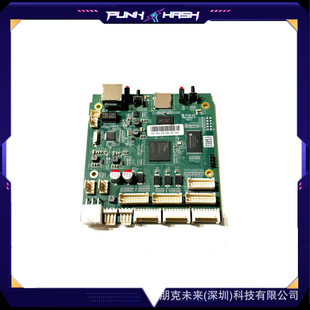New Original Ice River Ks1 Ks2 Ks3 Series Control Board Iceriver Ks3 Control Boards