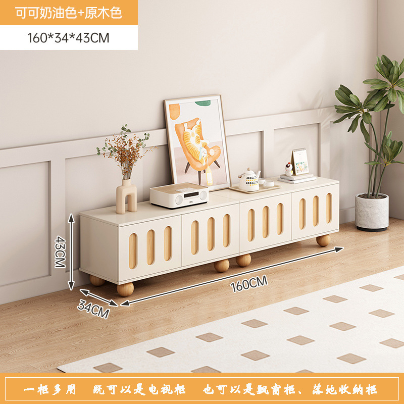 Gabinete de televisión de viento de crema moderno y simple sala de estar armario de almacenamiento pequeño hogar mesas de dormitorio gabinete de televisión de piso