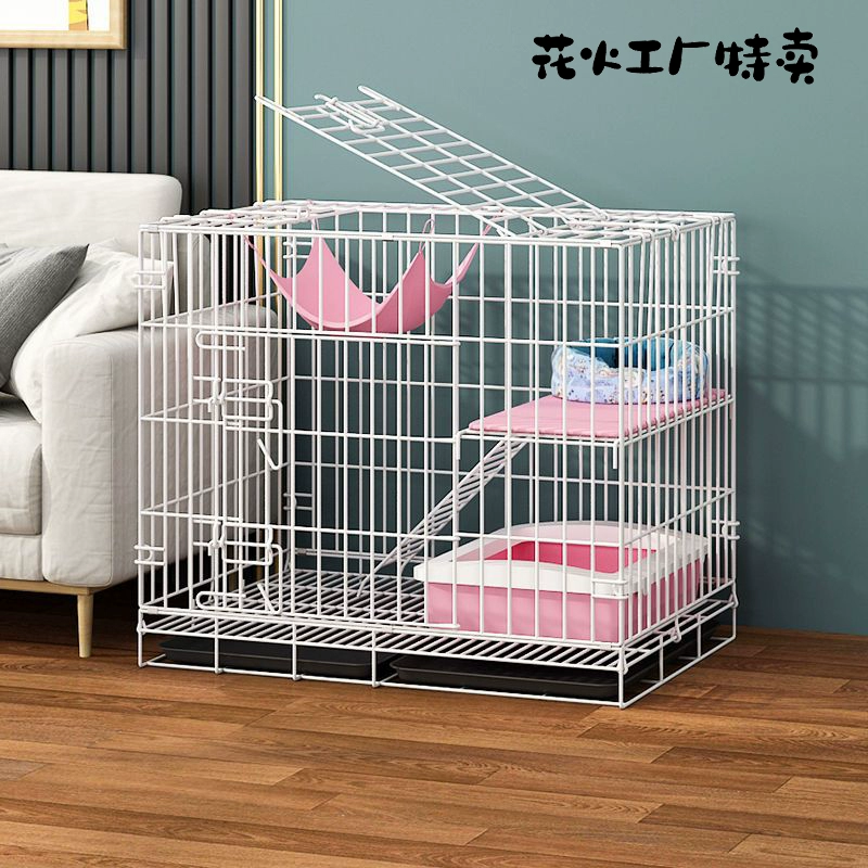 Кошачья клетка для дома Складная маленькая кошка Кошачье гнездо с туалетом