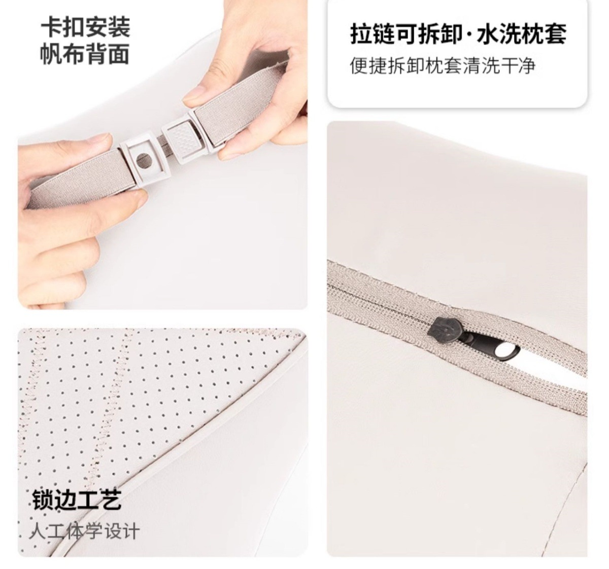 Applicable to BYD Headrest Neck Pillow Song plus/Qin plusdmi/Han ev/Tang dm Car Waist Cushion Interior Trim