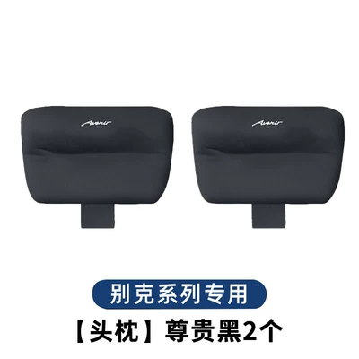 for the Avenir GL8 LuZun, Headrest - 2-original-buick-gl8-headrests-in-the-same-style-premium-black-no-specifications