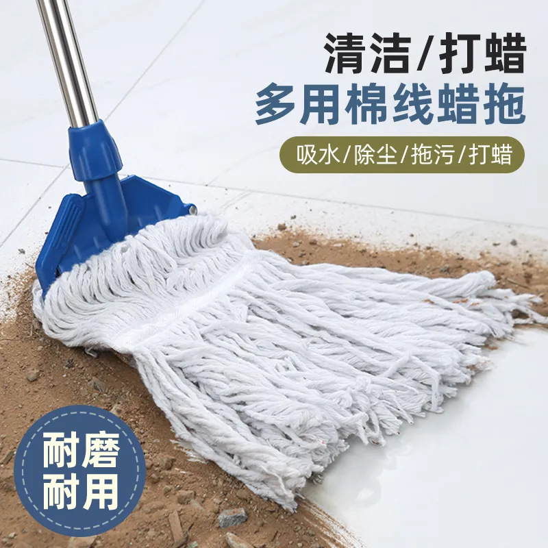纯棉线蜡拖家用拖把地拖布可拆卸蜡拖头全棉线水拖老式水泥地墩布