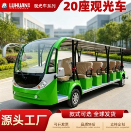 工程建筑机械;电动观光车;垃圾车