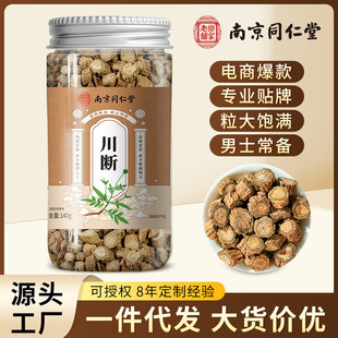 �Ͼ�ͬ�����m����ș�Ĵ����B�����aƷԴ�^�F؛���l���l�^����ș��