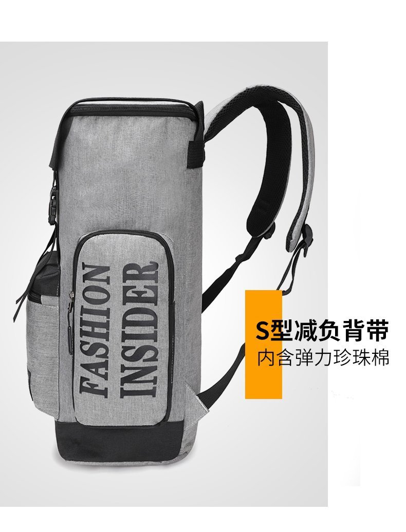 Large-capacity schoolbags, trendy men's street style, high school and college students' backpacks, men's Korean-style men's casual travel backpacks undefined