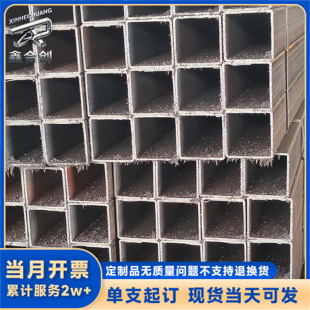 Q355B�o�p����120*120*6 80*80*5��ڏ��o�p䓹ܶ��ƏS��