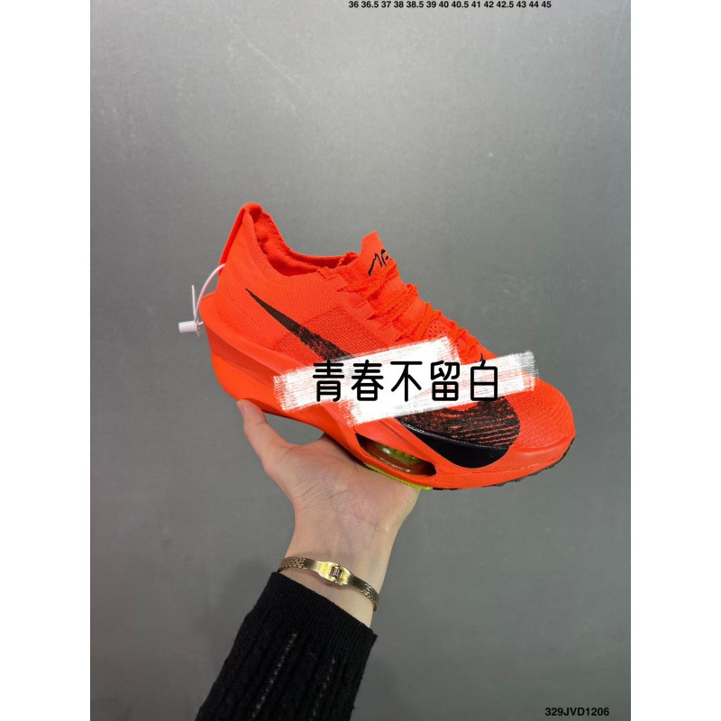 莆田鞋纯原 Zoom Alphafly 破3三阿尔法三代碳板马拉松气垫跑步鞋|undefined