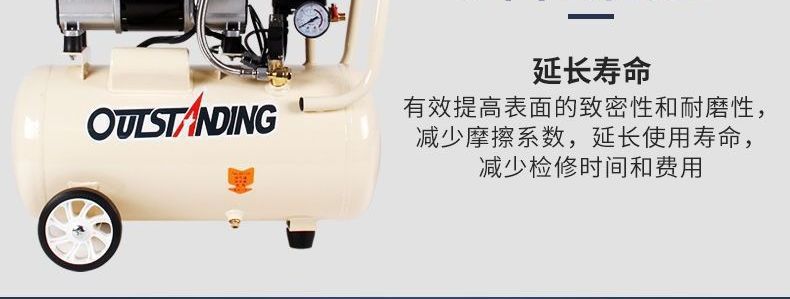 Small Air Compressor, High-Pressure Air Compression Inflator, Oil-Free, Silent, 220V Tool, Paint Spray Air Pump Manufacturer