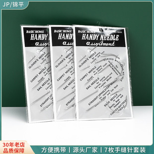 �طN7��pƤƤ�����Ǐ���N� ����;�ֹ��p�x����b �ֿp����l