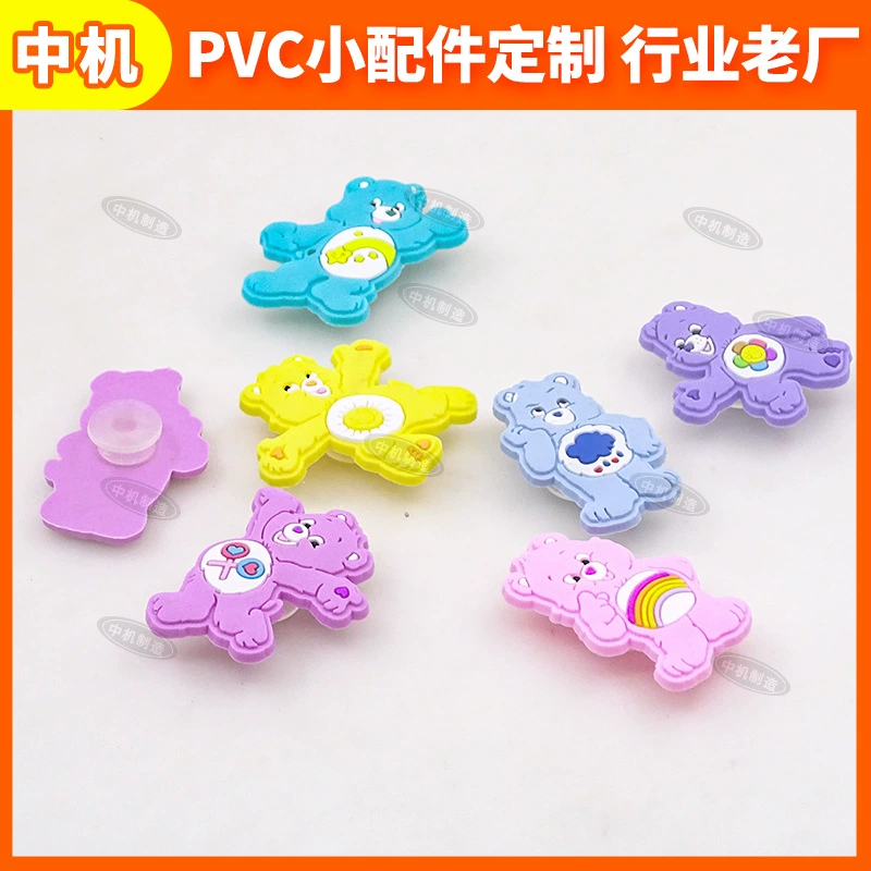 Картины-подвески PVC, аксессуар, креативный милый материал, обувь, аксессуары, индивидуальный пошив, с маленькими медведями