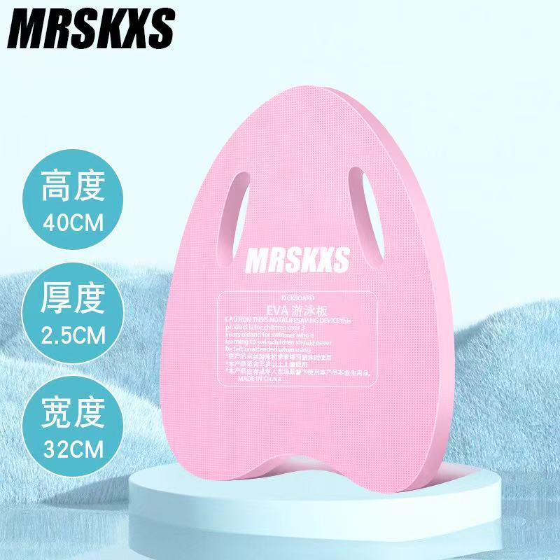 Punch type a plate [powder]