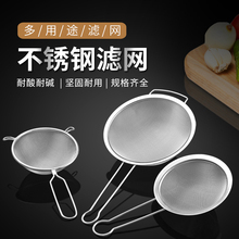 �������ܶ��{304���P�©���^�V�Wը�h�͸���挒���N����Һ���