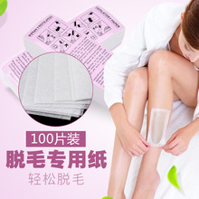 ��ϞÓë���ü��o����Óë�����DÓë�D���ü� ��ɫ80Ƭ100Ƭ