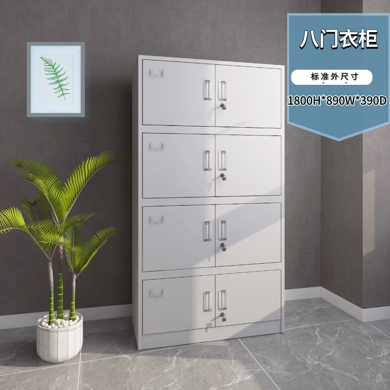 工場用シューズキャビネット、二層式、磁石式、多扉キャビネット、無塵作業場用、40扉、携帯電話キャビネット、電子センサー式ロック、更衣室|undefined