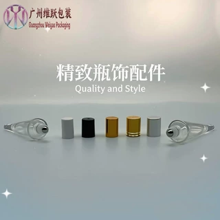 透明10ml牙膏瓶走珠精油瓶体香膏瓶滚珠分装瓶香水瓶化妆品包材