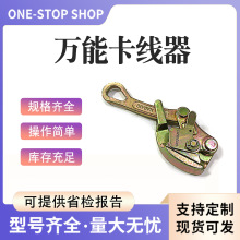 ��|�^���������o����NGK�f�ܿ������X�g���A����