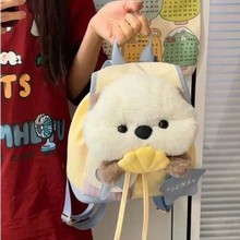 可爱大容量小狗双肩包秋冬新款小众少女背包学生通勤毛绒书包公仔