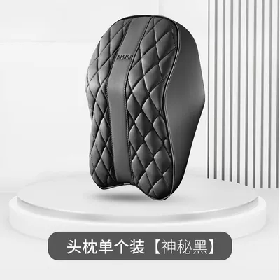 Headrest Lumbar Support, Car Neck Protector and - checkered-diamond-headrest-mysterious-black