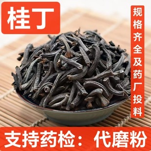 ����؛��ș�� �V���� ���� ������{ζ��  ֧��ș�z ��ĥ��