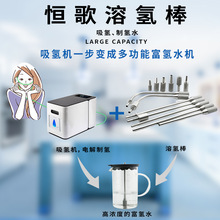 �ƚ�C���Ú�ˮ������ˮ�C����ؚ���ע����{�ך��ֲ���