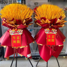 �¿���������_�I���@����һ���̈��r���_���c����w���_�ܲ��öY