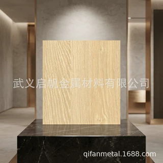 防霉防锈冷轧镀锌 PVC 覆膜板 卫生间阳台防潮金属板材