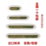 90cm帆布平板把头墩布