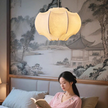 宋式美学蚕丝灯客厅卧室吊灯宋代中式禅意复古民宿餐厅灯设计师款