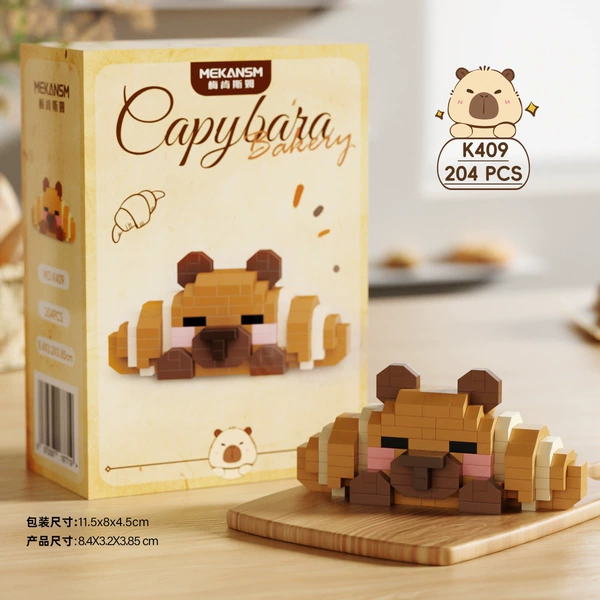 K409-Crocodile Bala Pig--204PCS
