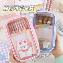 ��}�������W���P��ins��ϵŮ�������U�P���ľߴ�ins�L��������