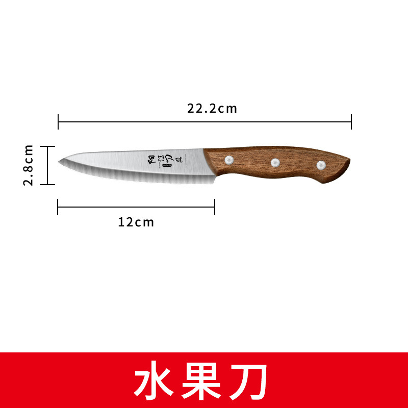 Cuchillo de hueso conjunto de cuchillo de cocina de acero inoxidable cuchillo doméstico transfronterizo de cocina al por mayor por defecto