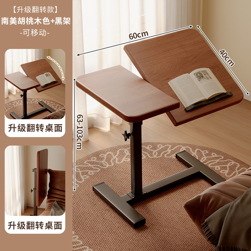Mesa de cama elevadora móvil plegable escritorio dormitorio de estudio mesa de trabajo sala de estar sofá escritorio de computadora