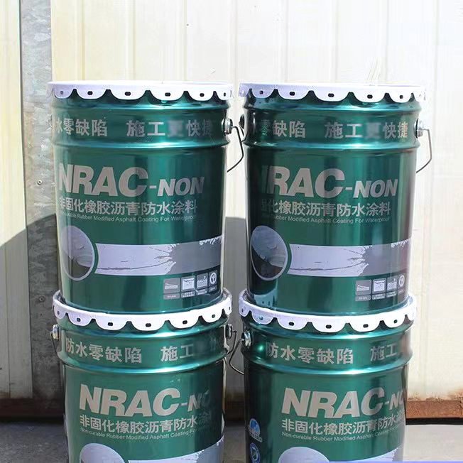 非固化橡胶沥青防水涂料 卫生间楼顶高弹性补漏涂料 工程防水涂料