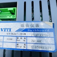 �m�䁆�ǿ�܇��ͨ��܇VD-ZB2711AF13CX1SZE-2 JS6116GHC���