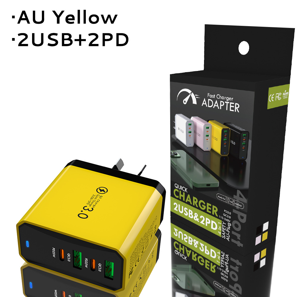 호주 표준 노란색(소형 패키지)