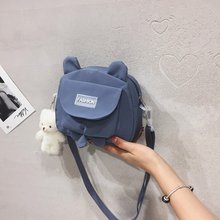 ins可爱小包包2022新款日系小清新少女帆布斜挎包学生单肩卡通包