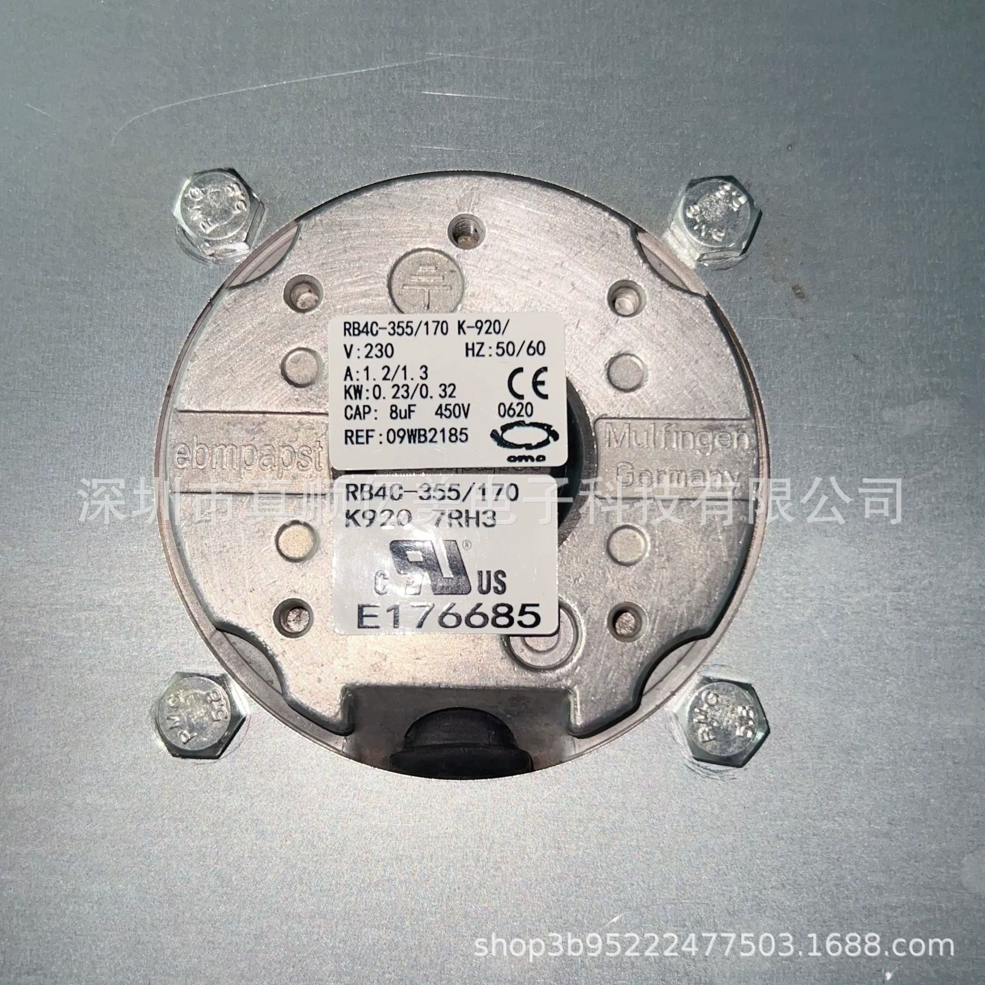 RB4C-355/170K-9207RH3 RB4C-355/170/170K RH35M-4EK.2F.1R4C.1R