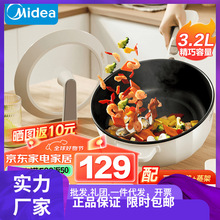 ����늳�� ����;偼���4L����������늟������MC-HCG2571